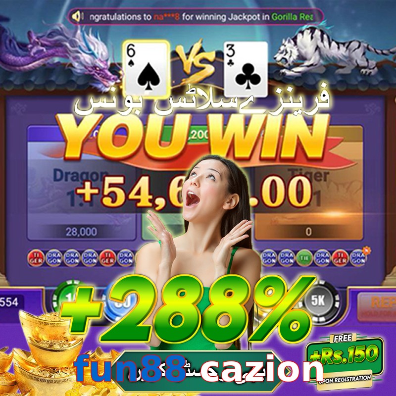 fun88 cazion